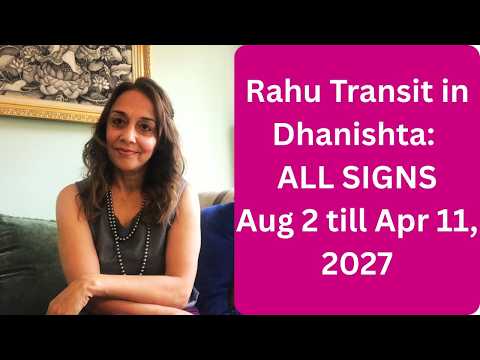Rahu in Dhanishta:  Bending Boundaries:  ALL SIGNS thumbnail