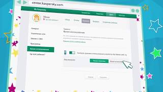 Safe Kids // Moldcell – Tutorial 1 ”Cum să limitezi utilizarea dispozitivelor mobile ” screenshot 5