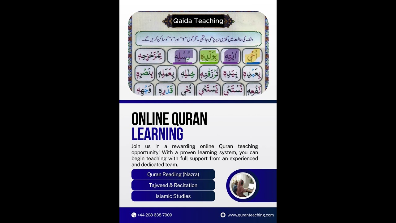 Qaida Teaching | Learn Arabic Letters & Correct Pronunciation