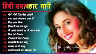 Video Download