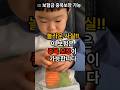 산정특례 진단비 중복보장 가능 #암치료비 #중복복장 #산정특례 #의료보험공단 #보험