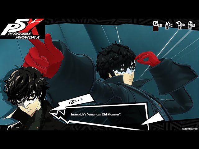 Joker Beauty Thief Introduction - Persona 5 The Phantom X