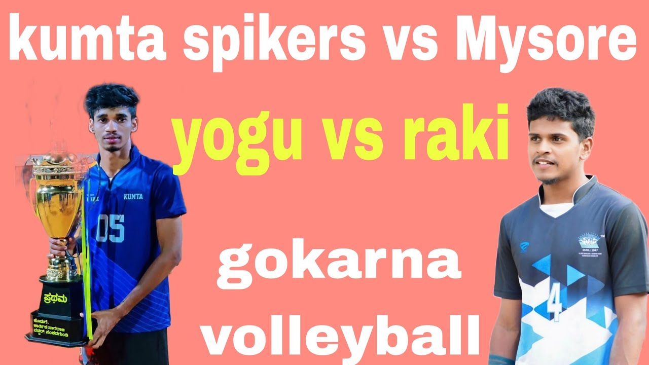 KUMTA SPIKERS VS MYSORE( RAKI RAISON) GOKARNA ⛱️ ☂️ BIJJUR VOLLEYBALL TURNAMENT