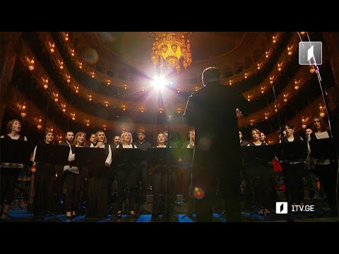 ქართული თანამედროვე კლასიკური მუსიკის ფესტივალი „უვერტიურა\"