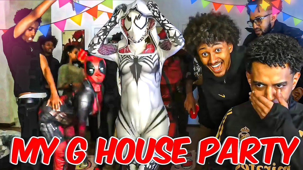 MY G የቤት ድግስ ተቀወጠ 🎊 | Seyoumtad