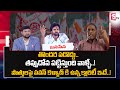 Analyst gannavarapu narasimha murty about pawan kalyan  sumantvdaily