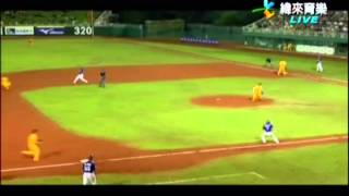 20130510 CPBL 鄭達鴻、鄭兆行雙盜壘 2局上
