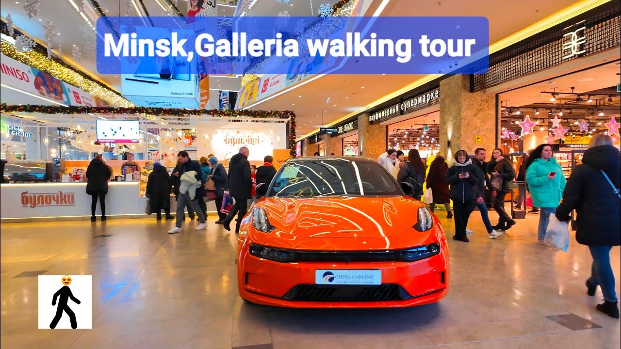 Walking tour In Minsk famous shopping mall "Galleria"