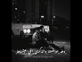 حبيبي وانت ماشي خود معااك حكايااات