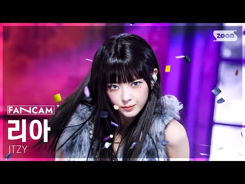 안방1열 직캠4K 있지 리아 TUNNEL VISION ITZY LIA FanCam SBS Inkigayo 251116 