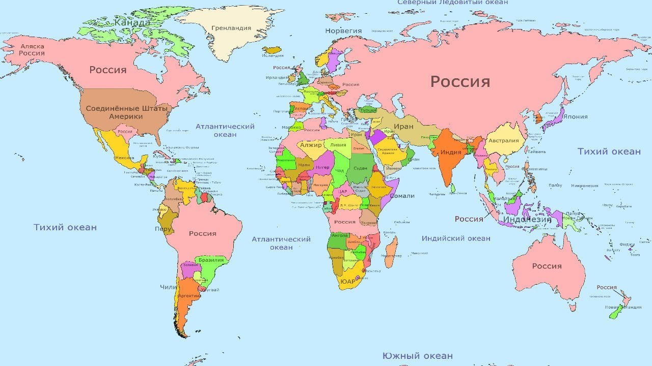 Политическая карта мира 2023 крупно со странами