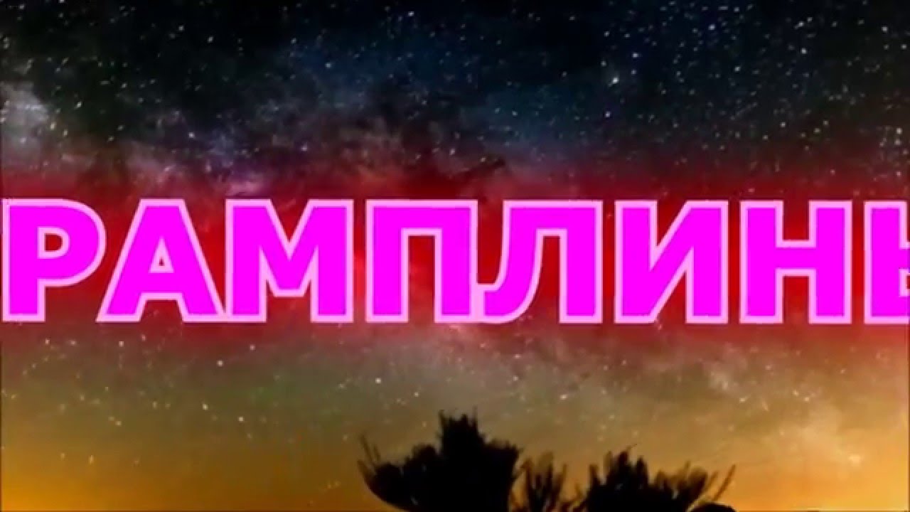 Покатушки на снегоходе Динго. Russian snowmobile Dingo T150. La moto de