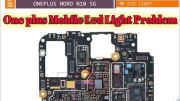 Display light solution | Oneplus Nord N10 5G display light problem | display light #rppinstitute