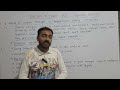 B.E. SEM - 5 || Profesional Ethics || Values of  Indian Manager in Profesional Ethics ||