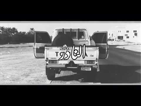 شيلة يقلط على الحكام مقلط حاكم بطيء أداء الجفراني و عبدالله آل جفران جديد 2019 سعب 