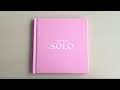 ♡Unboxing Jennie 제니 1st Single Album (Photobook) SOLO 솔로♡