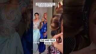 DAVIDOS SISTER SHARON SPEAKS ON THE RESEMBLANCE THAT RUNS IN THE ADELEKE FAMILY.#davido #adeleke