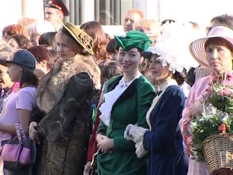 Видеоролик: Международный аксаковский праздник в Уфе