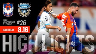 Highlights] Albirex Niigata vs Kawasaki Frontale [J1 League Round