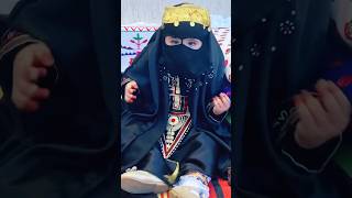 How Dubai Sheikhs Celebrate a Princess's Birth! 👑💃 #Shorts #YouTubeShorts