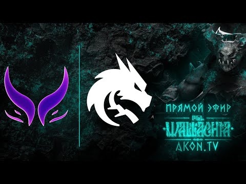 ДОТА 2 | Ame ПРОТИВ Yatoro | Xtreme Gaming vs Team Spirit BO3 PGL Wallachia S5  Playoff