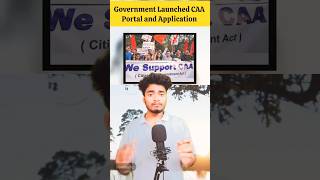 Mobile App for making application under Citizenship #news #shorts screenshot 3