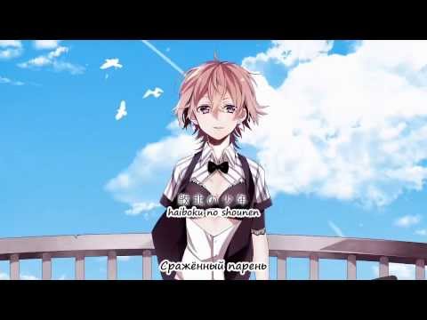 【HDver】敗北の少年 を 歌ってみた by 天月 rus sub