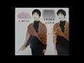 上田知華  Love Train