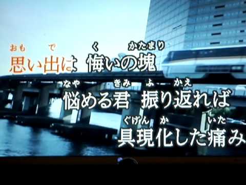 【歌ってみた】　シド　すぐ傍で　【味噌】