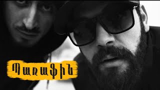 Zor X Enomenal - Parafin