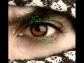 رضا الناس غاية لا تدرك