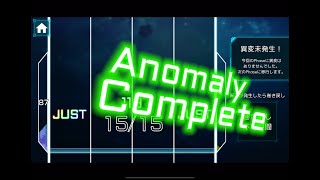2025 Aprilfool Takumi³