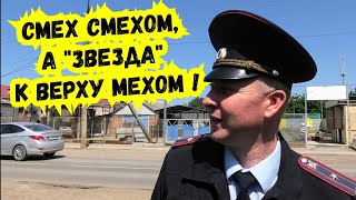 ‼️СМОТРЕТЬ ВСЕМ‼️ Чудо-Забор как насмешка над жителями станицы ! МВД Полиция ЖКХ Старомышастовская