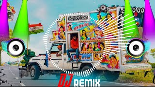 Sona Kitna Sona Hai Dj Remix || Old Is Gold Hindi Song || सोना कितना सोना है || New Hindi Remix