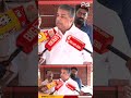 'പിണറായി പറഞ്ഞത് പാർട്ടി നിലപാട്, ജനങ്ങൾക്ക് തെറ്റ് പറ്റിയെന്ന് പറഞ്ഞിട്ടില്ല' Saji Cherian