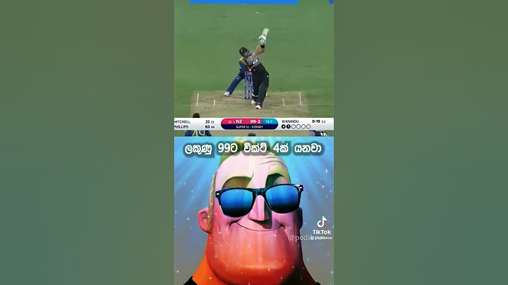 Sri lanka va new zealand Highlights🥲#srilankacricket #slcricket #highlights