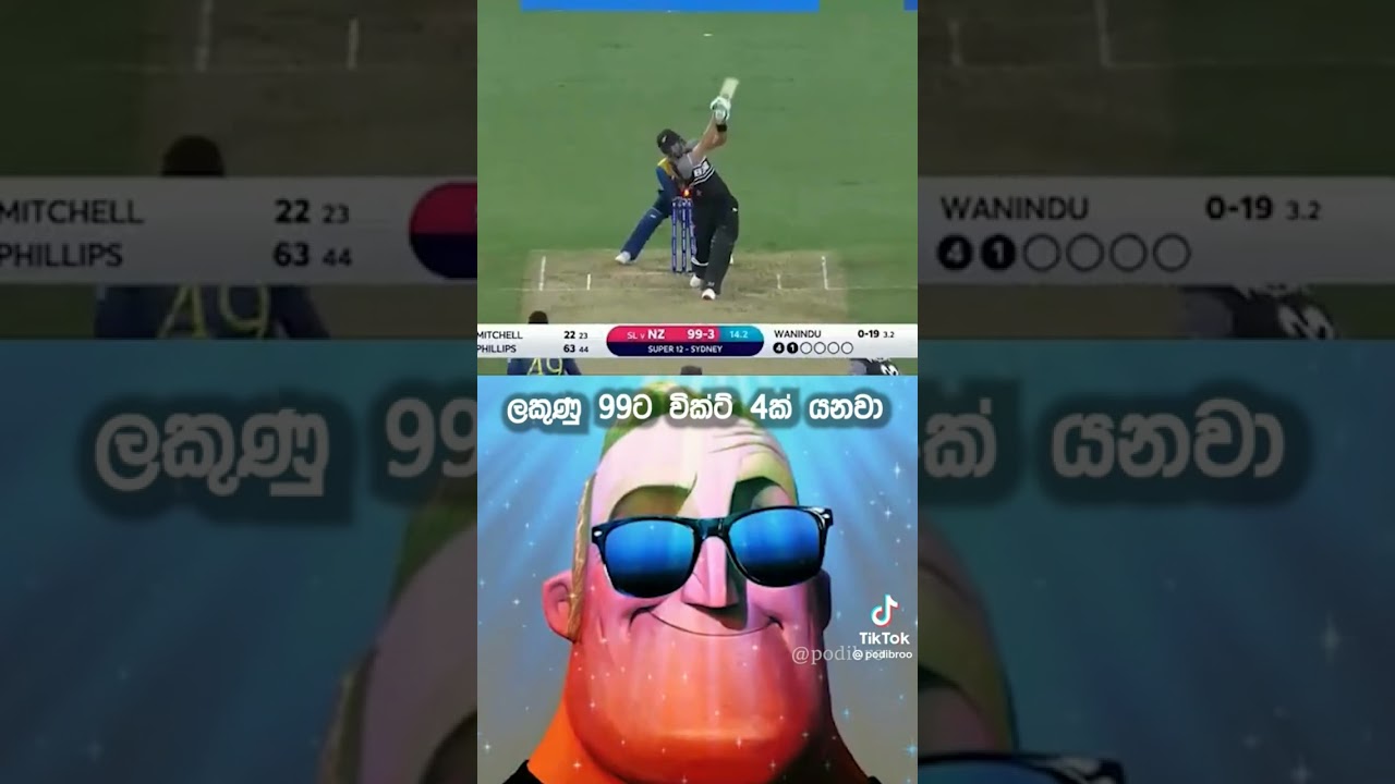 PERFECT FIT From Level 1 To Level 100 - YouTube Auto PHP Script