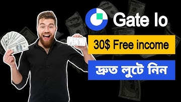 Gate io new candy drop event | Gate io new loot event per account 30$ 