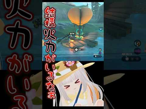 バクダンどお？ #shorts #ゼルダの伝説