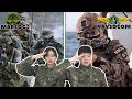 Koreans react to Philippine special forces training for the first time?!