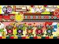 【太鼓の達人】Hurtling Beams (かんたん) 全良