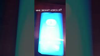 ОКАК #rp #smartphone #сваты6 #voiceeffects #пустиня #memes #покрив #food #тожевкусно #топ