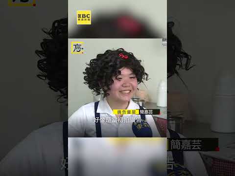 張君雅小妹妹跨年被求婚！甜曬婚戒喊：Yes I do