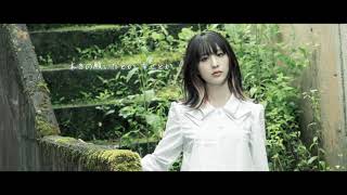 綾野ましろが明かす、『Arch Angel』で表現したシンガーとしての決意