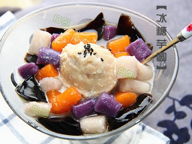 田园时光美食---冰糖仙草芋圆Grass jelly taro balls | 田园时光Garden Time homemade cuisine
