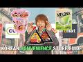 What to Buy at a Korean Convenience Store (And What to Skip)