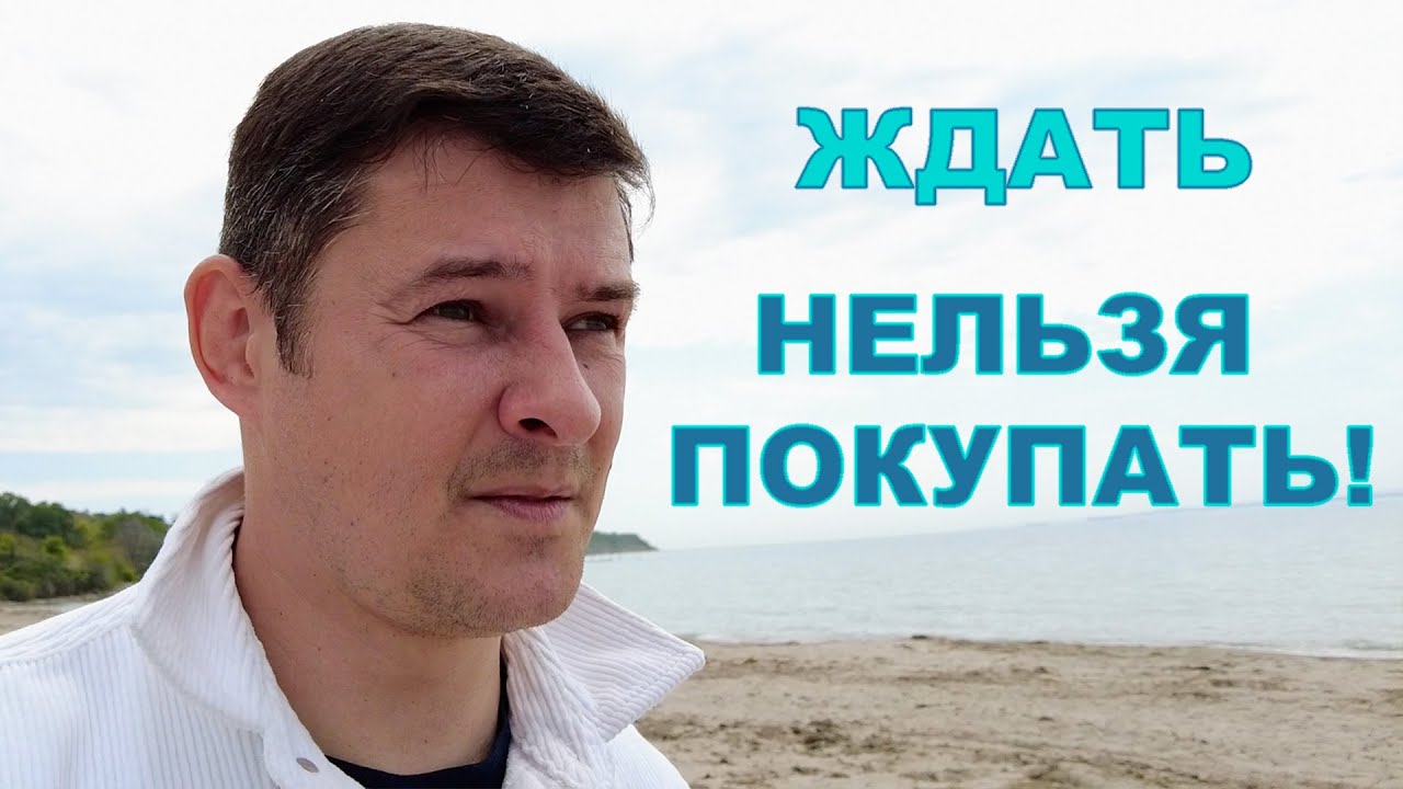 Только для своих