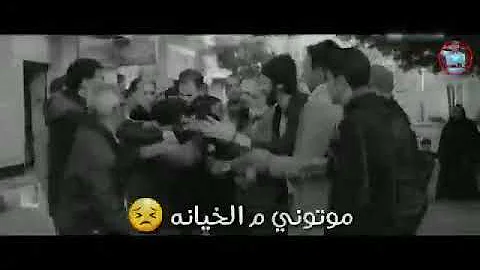 حالات واتس انتي ليكي غلاوه خاصه