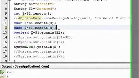 تعلم لغة الجافا بالصوت و الصورة Java 16