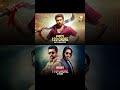Karuppu Crossed Singam 3 Lifetime In Just 3 Days 🔥clash #suriya #BoxOffice #collection